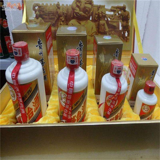 含山临沂沂南高价回收老茅台酒多少钱哪里回收(附近上门回收茅台酒）?