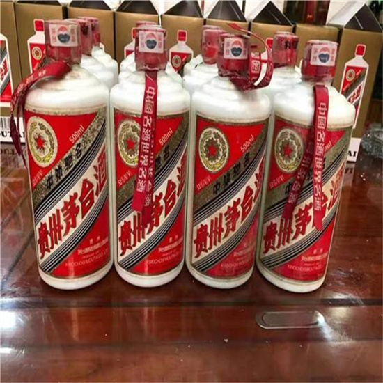 含山临沂莒南茅台老酒回收价格哪里回收(附近上门回收茅台酒）?